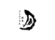 Tsuki Logo_14857